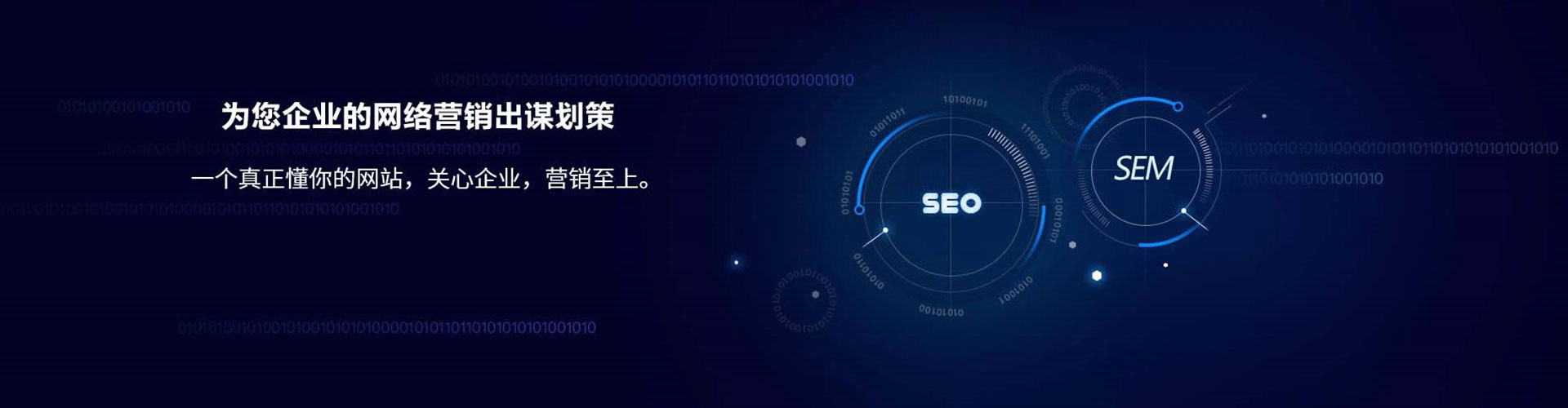 房县百度包年竞价