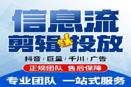 推广策略对开户费用影响的实际案例